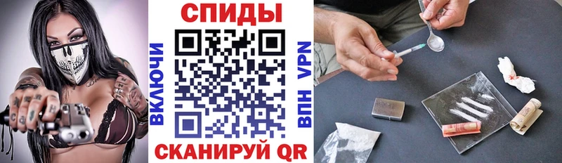 АМФЕТАМИН VHQ  купить наркоту  Александровск-Сахалинский 