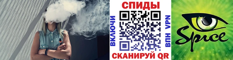 hydra зеркало  Александровск-Сахалинский  Бутират оксибутират  что такое  