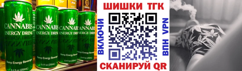 Cannafood марихуана  мега рабочий сайт  Александровск-Сахалинский 