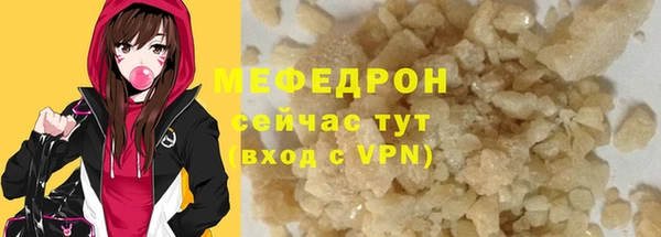 марки nbome Нязепетровск