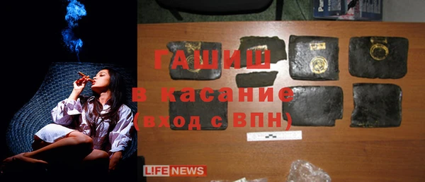кристаллы Нягань