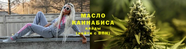 марки nbome Нязепетровск