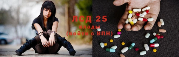 марки nbome Нязепетровск