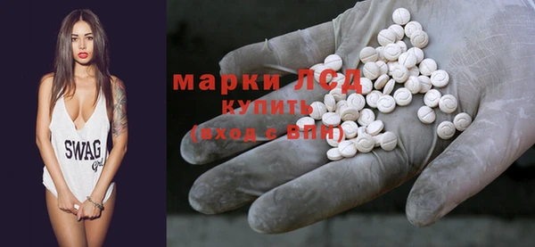 кристаллы Нягань