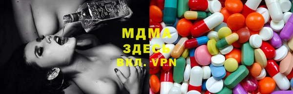 марки nbome Нязепетровск