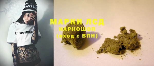 кристаллы Нягань