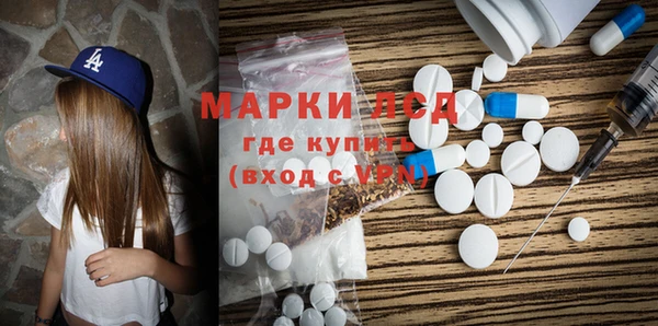 кристаллы Нягань