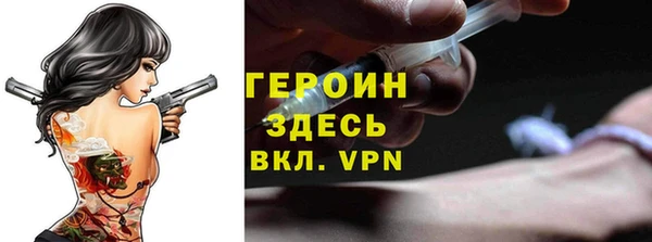 марки nbome Нязепетровск
