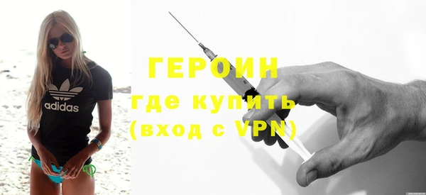 марки nbome Нязепетровск