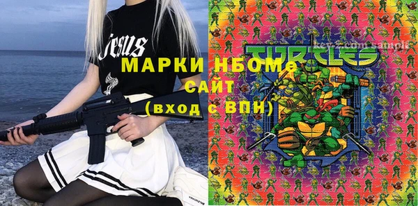 марки lsd Верхнеуральск