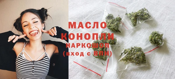 марки nbome Нязепетровск