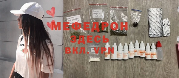 марки nbome Нязепетровск