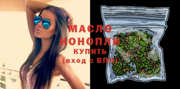 марки nbome Нязепетровск