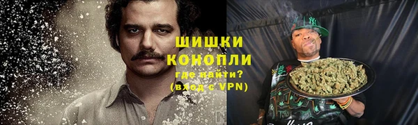 прущий лед Верхний Тагил