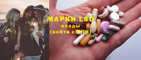 кристаллы Нягань