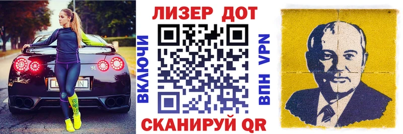 купить наркотики цена  Александровск-Сахалинский  omg маркетплейс  Наркотические марки 1500мкг 