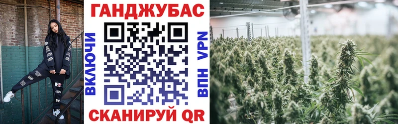 Бошки марихуана гибрид  Александровск-Сахалинский 